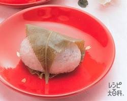 道明寺粉を使った桜餅の画像