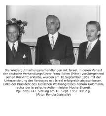 Kabinettsprotokolle Online Franz Böhm, Nahum Goldmann und Moshe ... - image-k1952k-2-big
