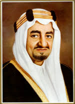 King Faisal Ibn Abdul Aziz Al Saud Faisal Ibn Abdul Aziz Ibn Abdul Rahman Ibn Faisal Al Saud was born in April 1906 ... - faisal