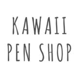Kawii Pen Shop Coupon Codes 2022 (70% discount) - January ...