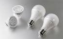 Imgenes de led lighting products