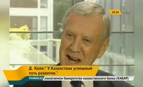 Dennis Wholey: Kazakhstan has chosen path of successful development - tv