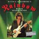 Rockpalast 1995: Black Masquarade
