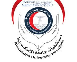 صورة مستشفى الإسكندرية الجامعية