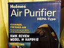 auto ionizer air purifier as1250