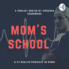 Pregnancy Care At Moms School By V K For Women Pregnancy Related Health And Tips For Women