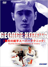 THE RAFAEL.AGHAYEV -NO CUTTING EDITION- [DCMP-7005] - 6,000JPY : KARATE-DVD.COM | DVDs, BOOKs etc. - dcmp-3604