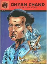 Amar Chitra Katha Launches &#39;Dhyan Chand&#39; Graphic Novel | AnimationXpress - Cover-Page-Dhyan-Chand