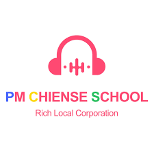 中国語のリスニング [PM Chinese School]