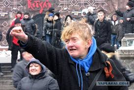 Image result for быдлота донбасса фото