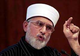 Dr Muhammad Tahir-ul-Qadri has strongly condemned the bomb blast at Ayesha Manzil near the bus of the MQM workers who had come to attend the historic public ... - Tahir-ul-qadri-condems-blast_03