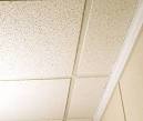 Dalles plafond suspendu sherbrooke