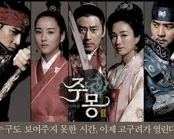 Jumong (20062007) Korean Drama resmi