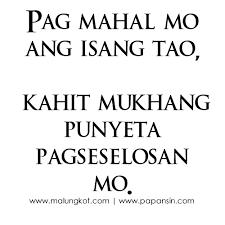 Tagalog Quotes Selos. QuotesGram via Relatably.com