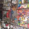 Catalogue - Mahadev Medical Stores in Asarwa, Ahmedabad ...