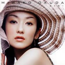 Tracklist - Kimi o Omou by Miwako Okuda. = lyric available = video available - 11719-kimioomou-iyo0