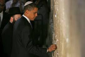 Image result for pic of president barack obama on pilgrimage in jerusalem