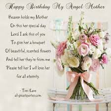 Mom in heaven on Pinterest | Angels In Heaven, Happy Birthday and ... via Relatably.com