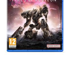 ARMORED CORE Ⅵ FIRES OF RUBICON（PS5）の画像