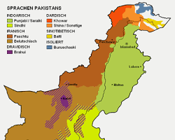 Image of পাকিস্তান