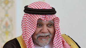 ... und der Saudi Prinz: Prinz Bandar und Yassin Kadi | Geopolitiker's Blog