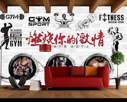 Image of Gym wall mural with member achievements