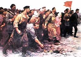 Image result for Russian Revolution 1917