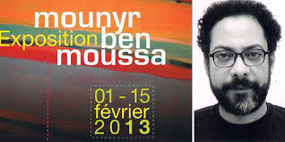 La neuvième exposition de peinture individuelle de l&#39;artiste plasticien Mounyr Ben Moussa se déroulera du 1er au 15 février au club Tahar Haddad. - Expo-Mounyr-Ben-Moussa