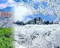 광주광역시 광산구 여행지 명소 가볼만한곳, AI로 생성