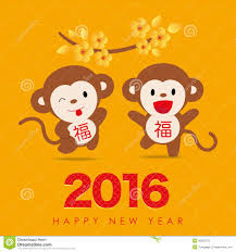 Image result for chinese new year clipart