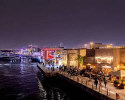 Image of Al Seef Dubai