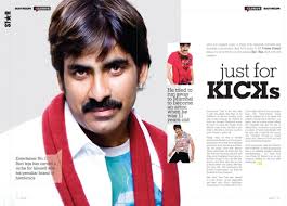 Ravi Teja South Scope. Is this Ravi Teja the Actor? Share your thoughts on this image? - ravi-teja-south-scope-1923467921