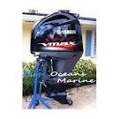 Yamaha vmax outboard for sale