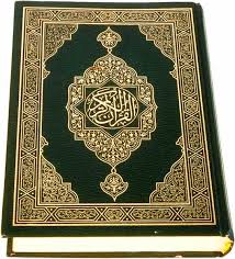 كيف يكون القرآن العربي معجزًا للأعجمي؟ Images?q=tbn:ANd9GcTab2lSjI6NOFwQ1qP3Y-x7S3HSrkK4_nOqc_JBPIrWJKDOvur0