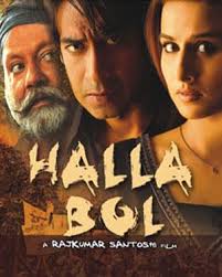 HALLA BOL poster - halla_bol_1324878481