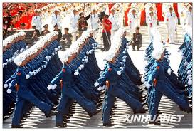Image result for 回顾1999国庆阅兵