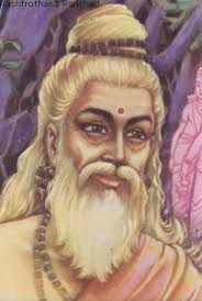 K.L.Kamat/Kamat&#39;s Potpourri Great People of India Sage Vishwamitra Vishwamitra composed the Gayatri Mantram - 3333