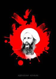 Image result for ‫شیخ نمر‬‎