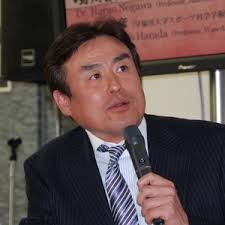 Dr. Munehiko Harada Professor, Waseda University - g23