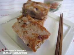 Taro Cake (Chinese New Year) | Christine's Recipes: Easy Chinese ...