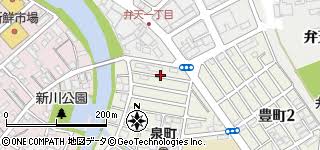 Image result for 大分市泉町