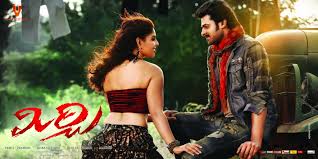 Image result for Latest telugu movies at overseas
