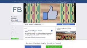 Facebook Supplier Login - Techia News