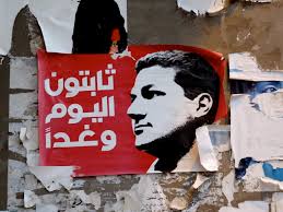 Nadim Gemayel, fils du défunt Bachir Gemayel. Député maronite de Beyrouth depuis le 7 juin 2009, il fait partie de la majorité parlementaire anti-syrienne. - img_43381