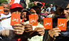 مخططات قناة الجزيرة ضد ثورة30 يونيو Images?q=tbn:ANd9GcTibyB7mv7TWBCSGTbQG2r8YneFUL5CdVbA7YovpHmUJ3NdSjSnY1yZrUA
