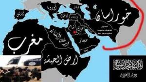 Картинки по запросу исламское государство