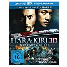 Hara-Kiri: Death of a Samurai 3D (Blu-ray 3D) Blu
