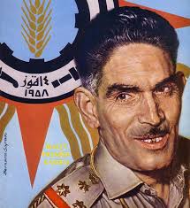 Abdul Karim Kassem Prime Minister of Iraq 1958-1963. 17&quot; x 24&quot;, oil on masonite published Time Magazine, April 13, 1959 - picture-Abdul-Karim-Kassem