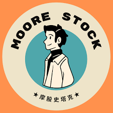 摩股史塔克（Moore Stock）