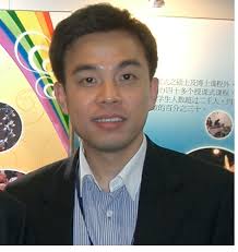 Yiu-ming CHEUNG (張曉明), PhD, SMrIEEE, SMrACM. Professor. Department of Computer Science,. Hong Kong Baptist University, Hong Kong - ymc_photo